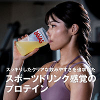 プロテイン ザバス(SAVAS) アクアホエイプロテイン100 グレープフルーツ風味 800g 1袋 明治