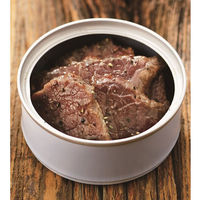 明治屋 おいしい缶詰 牛肉の粗挽き黒胡椒味 1セット（3缶）