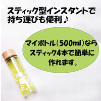 大井川茶園 インスタント梅昆布茶 1セット（18本：6本入×3袋）