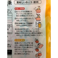 明和　国内産はと麦茶ティーバッグ　1袋（24バッグ入）