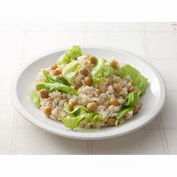 キユーピー　サラダクラブ　ガルバンゾ（ひよこ豆）　1セット（10袋）