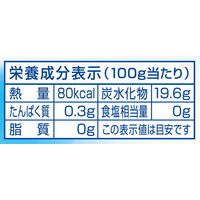 ドール パインスライス 4枚 24缶