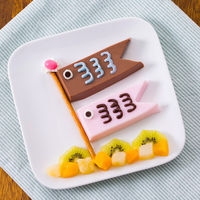 かんてんぱぱ　ババロリア　ストロベリー 約5人分×2袋入 1個 ババロアの素　製菓材料 お菓子作り 手作り