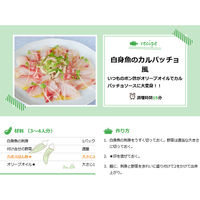 フンドーキン醤油 カボスぽん酢 360ml 3本