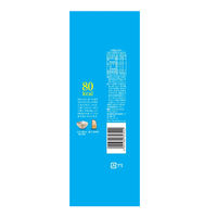 クラッカー 小袋 食べきりサイズ トッピング材料 天然酵母のクラッカー 48枚入 1セット（1個×6）