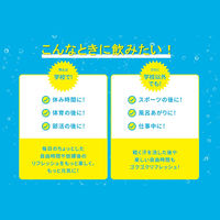 大塚食品 マッチ 500ml 1箱（24本入）