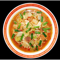 ヤマダイ　ニュータッチ 凄麺 奈良天理スタミナラーメン 1セット（3個）　ご当地