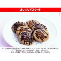 アヲハタ トラディショナルビターママレード 160G 3個