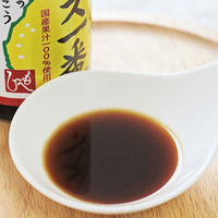 カルディコーヒーファーム もへじ ポンズ一番 360ml 4571347777338 1個