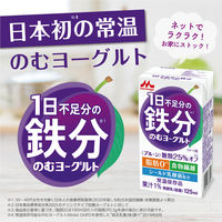 森永乳業 1日不足分の鉄分 のむヨーグルト 125ml 1箱（24本入）