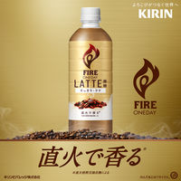 キリンビバレッジ ファイア ONEDAY（ワンデイ）ラテ微糖 600ml 1箱（24本入）