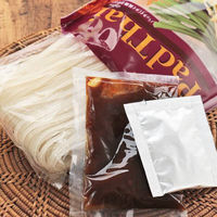 カルディコーヒーファーム Soot Thai スータイ パッタイ 214g（2人前） 1個