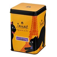 Janat（ジャンナッツ）ブラックシリーズ セイロンエクストラ 1缶（125g）