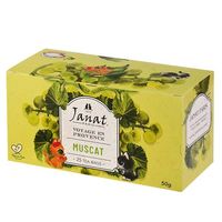 Janat（ジャンナッツ） プロヴァンスシリーズ マスカット 1箱（25バッグ入） 紅茶 ティーバッグ