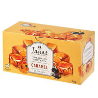 Janat（ジャンナッツ） プロヴァンスシリーズ キャラメル 1箱（25バッグ入）