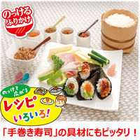 丸美屋 のっけるふりかけ ねぎ塩豚そぼろ 瓶入 100g 1セット（3個）