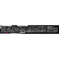 エスビー食品 予約でいっぱいの店　THE　PREMIUM　ラ・ベットラ流いかすみソース 1セット（3個）