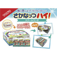 東洋ナッツ食品 スクールランチ さかなっつハイ！ 7g×30P 1箱（7g×30P） ナッツ