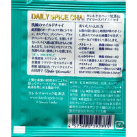 カレルチャペック デイリースパイスチャイ ティーバッグ 1袋（5バッグ入）