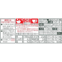 日清食品 日清のどん兵衛 きつねうどんミニ 42g （西日本） カップ麺ミニ カップうどん 12個