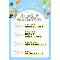 UHA味覚糖 UHA瞬間サプリ ビタミンC 30日分SP（60粒）1個