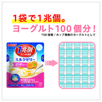 いなば食品 すごい乳酸菌1兆個 ミルクゼリー ピーチ果肉入り 10個