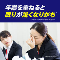 大正製薬 リポビタンDX 180錠 1個