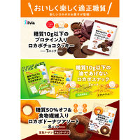 シルビア 糖質10g以下の油であげないロカボスナック えだまめ味 3袋 スナック菓子