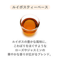 薬日本堂 妃美茶 1袋