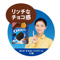 モンデリーズ OREO オレオ チョコレートクリーム 5枚×2パック入 6箱 クッキー ビスケット 小袋 小分け 食べきりサイズ