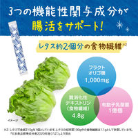 イージーファイバー乳酸菌プレミアム(30パック入り)【イージーファイバー】 3個 小林製薬 食物繊維サプリメント