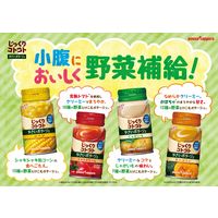 じっくりコトコト やさいポタージュ トマトクリーム 170ｇリシール缶 30缶 ポッカサッポロ