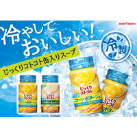 じっくりコトコト冷製コーンポタージュ１７０ｇリシール缶 30缶 ポッカサッポロ