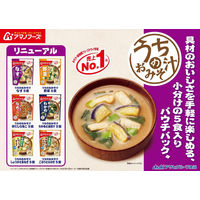 アマノフーズ うちのおみそ汁 しょうがと長ねぎ フリーズドライ 5食入り 1セット（10袋） アサヒグループ食品