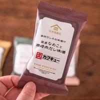 久世福商店 毎日だしのお味噌汁 国産なめこと岡崎赤だし味噌 1袋5食入 fsh02609