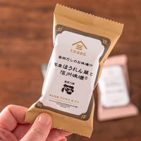 久世福商店 毎日だしのお味噌汁 国産ほうれん草と信州味噌 1袋5食入 fsh02612