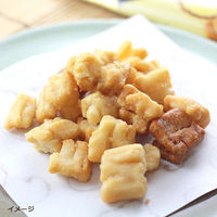 カルディコーヒーファーム　カルディオリジナル　いぶりがっこオカキ40g×２個