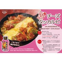 エバラ食品 タッカルビのたれ 235g 3本