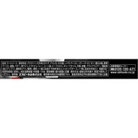 予約でいっぱいの店　THE　PREMIUM　牛挽肉100％のボロネーゼ 1セット（5個）