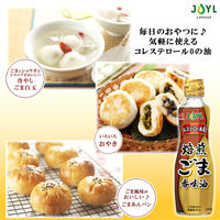 ゴマ油 JOYL 焙煎ごま香味油 340g 瓶 12本 コレステロール0 味の素 J-オイルミルズ