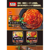 ニップン オーマイ レンジでガーリックトマト 1人前パスタソース 1セット（6個） レンジ対応