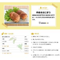 フンドーキン醤油 ゴールデン紫甘口 720ml 6本