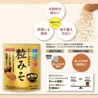 マルコメ 料亭の味 フリーズドライ粒みそ 200g 1セット（24袋）味噌
