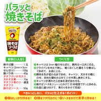 オタフクソース 焼そばソース 500g 12本 やきそば