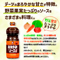 オタフクソース お好みソース 1150g １セット（12本） お好み焼き