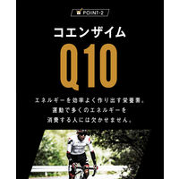 VAAM ヴァームアスリート 顆粒 パイナップル風味（10袋入） 3個 明治 アミノ酸