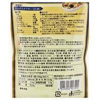 カルディコーヒーファーム カルディオリジナル ホワイトソース 150g  3袋