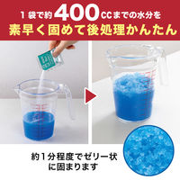 サンコー 非常用 災害用 簡易トイレ 備蓄 携帯 防災 日本製 抗菌 消臭 袋 凝固剤付 長期保存 RB-05  1箱（50回分）