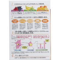 DHC プロティンダイエット スムージー 1箱(15袋入)×3セット 32740（直送品）