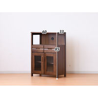 【軒先渡し】サン エルサ 電話台 幅600×奥行330×高さ850ｍｍ ブラウン 14072 1台（直送品）